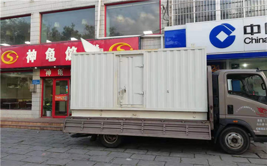 修武发电车出租