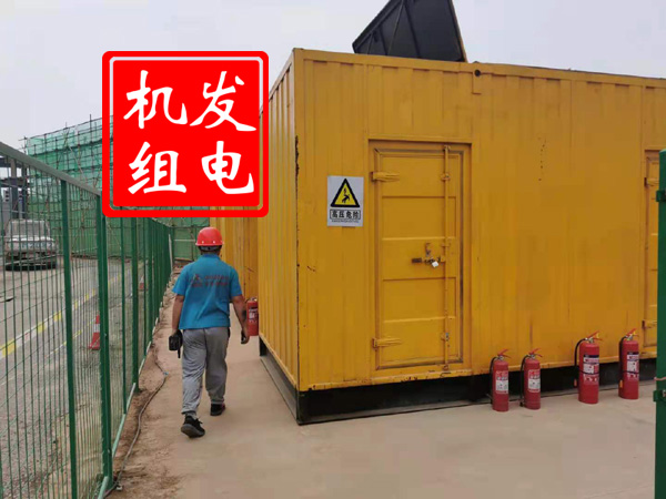 修武出租发电机常规保养内容