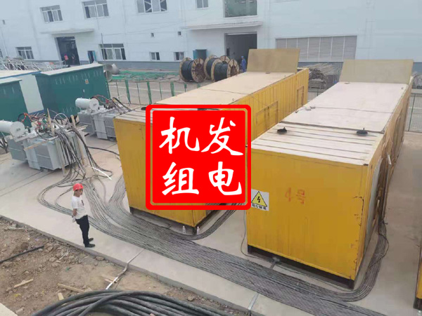 修武发电机租赁必备常识