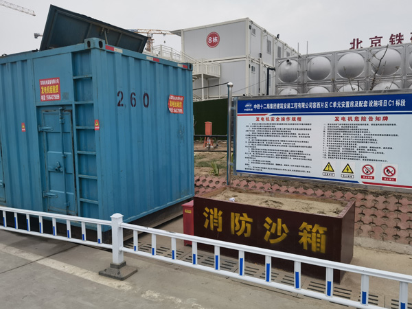 修武发电机租赁-电缆长度过长会对 100KW 发电机造成哪些影响？